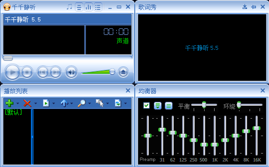 TTPlayer