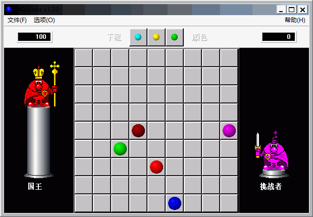 Winlinez(Color linez) – 耐玩的五子连珠小游戏